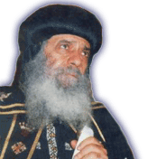 H.H. Pope Shenouda III